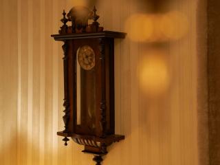 Guest house SALO-CITY 1 - 5