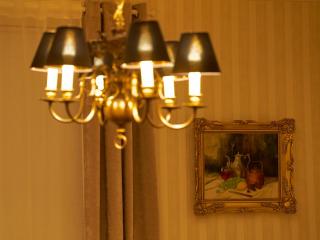 Guest house SALO-CITY 1 - 2