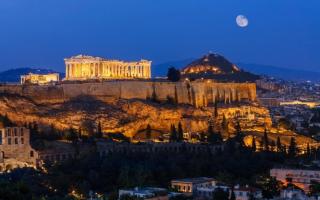 Acropolis experience apartment! - 0