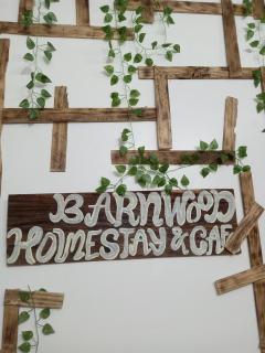 Barnwood Homestay&cafe - 7