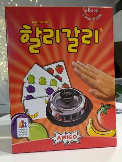 We & Seongsu Stay , SEOUL - 5