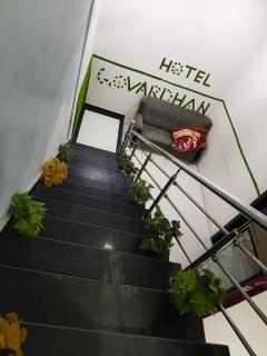 Sagar seva sadan - 6