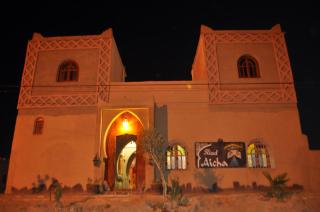 Riad Aicha & Camel Trekking - 2