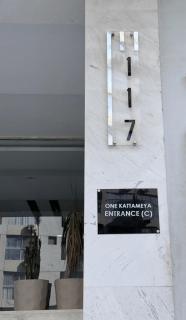 Hotel apartment one Kattameya prime location - 6