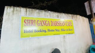 Sri Ganga Darshan cafe hostel - 7