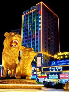 怡程酒店ECHENG HOTEL - 0