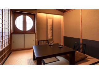 Rinn Gion Hanatouro - Vacation STAY 87733v - 8