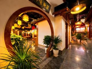怡程酒店ECHENG HOTEL - Sihanoukville - 1