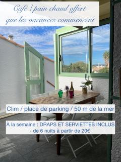 T3 climatisé à 50m de la mer en accès direct - 0