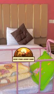 DESRT STARS lUXURY CAMP - 5