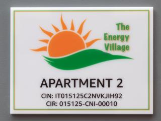 The Energy Village 2 Assago -Milano -IEO- Humanitas - 9
