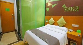 Vatica JiangsuJianguo Road Xuanwu Market Hotel - 9