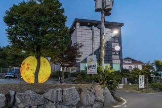 Stay Moon Spa Pension Ganghwa - 4