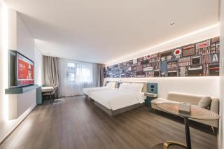 Ibis Huangshan Scenic Area - 5