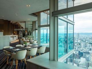 Swissotel Nankai Osaka - 1