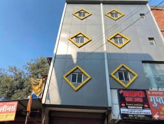 New o Diamond Guest House - 0