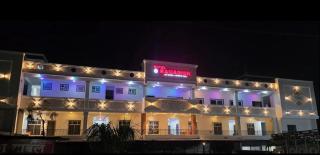 Hotel Ramadish - 1