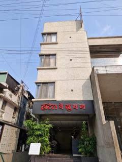 Hotel Veluvan, Kolhapur - 6