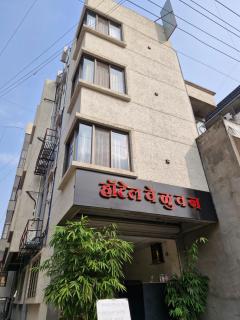 Hotel Veluvan, Kolhapur - 5