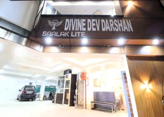 Saalak Lite By Divine Dev Darshan Valley - 0