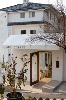 DOMO Mountain View Hotel - 7