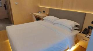 Deep Sleep Hotel Nanjing Confucius Temple Metro Station - 2