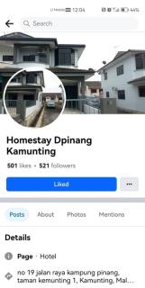 D'Pinang Homestay - 0