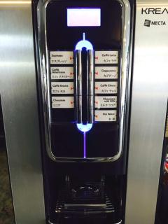 Hotel Nobeoka Hills - Nobeoka - 5