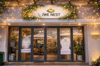 iWE NEST Cà Phê Ngủ Thông Minh - 4