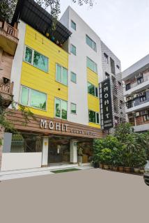 The Hotel Mohit -5 Minutes Walk From New Delhi Railway Station - Paharganj - 0