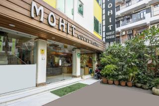 The Hotel Mohit - Near New Delhi Railway Station & Connaught Place - 9
