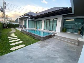 The Casa Del Forest - 0