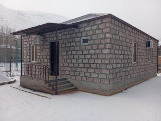 Areni Golden Rest - 0