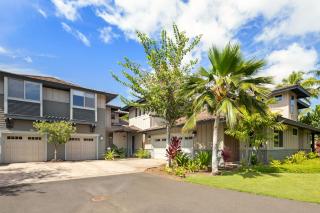 ❤PiH❤ Our Sweet Spot Near Recreation Center Free Pass to Private Beach Club - 4