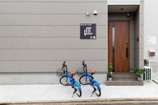 巡り宿丸亀-最大9名 - 2