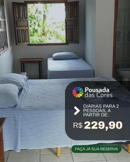 Pousada das Cores Cocais - 2