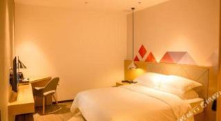 Borrman Hotel Qianjiang High-speed Railway Station Lobster City - 5