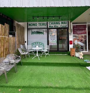 Nonoteru Chiangmai - Chiang Mai - 0