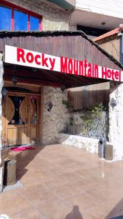 Rocky Mountain Hotel Jordan - 9