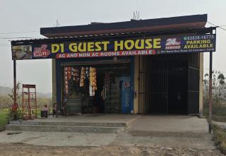 D1 Guest House - 3