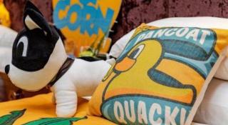 Gaosu New Century Hotel International Anhui - 1