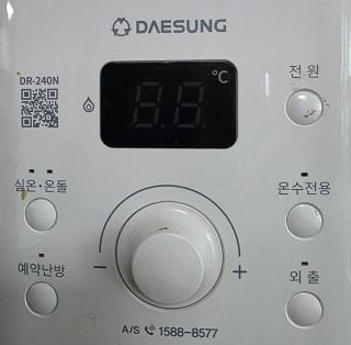 이태원역4분 2-8인 서울역 명동 남산 홍대 - 4