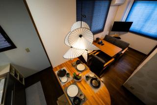 Guest Houseふくふく - 9