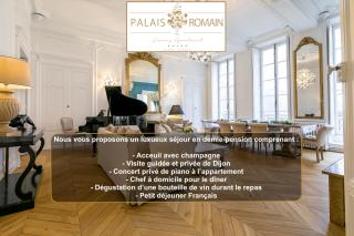 Le Palais Romain - Parking inclus - 4