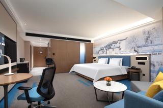 Hampton by Hilton Shangrao Yushan - 3