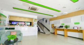 Vatica JiangsuJianguo Road Xuanwu Market Hotel - 5