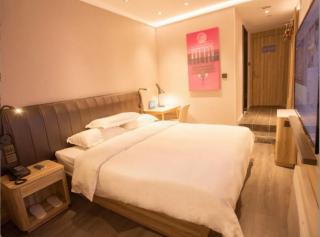 Hanting Premium Hotel Beijing Garden Bridge - 8