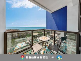 Hualien Unique Smart Stay with Sea View - 0