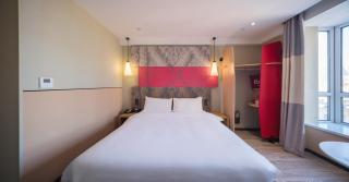 Ibis Harbin West Railway Station Wanda Plaza - 4