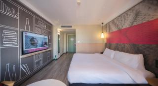 Ibis Harbin West Railway Station Wanda Plaza - 3